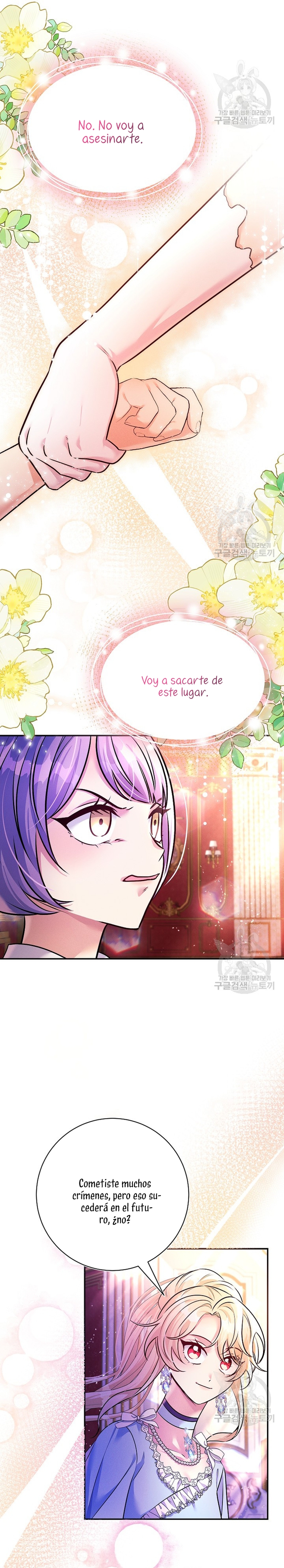 La princesa abandonada se rebelará Capítulo 79 - Página 11