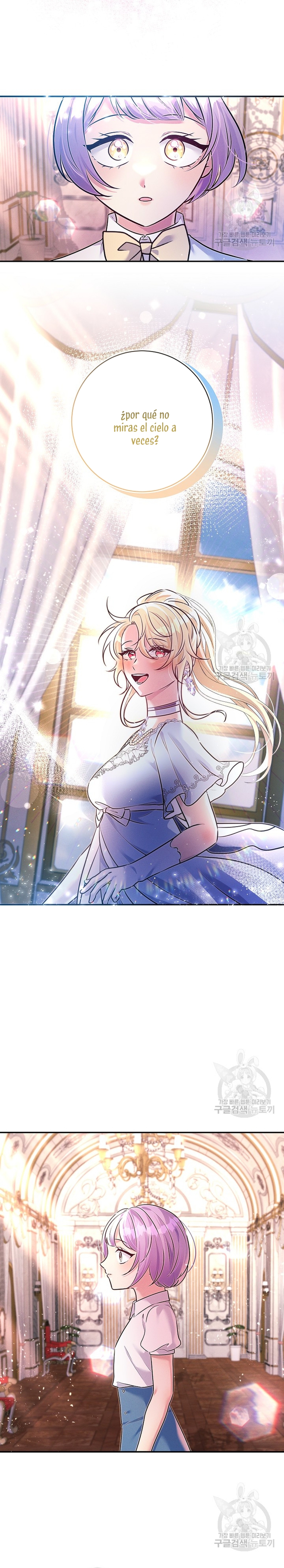 La princesa abandonada se rebelará Capítulo 79 - Página 13