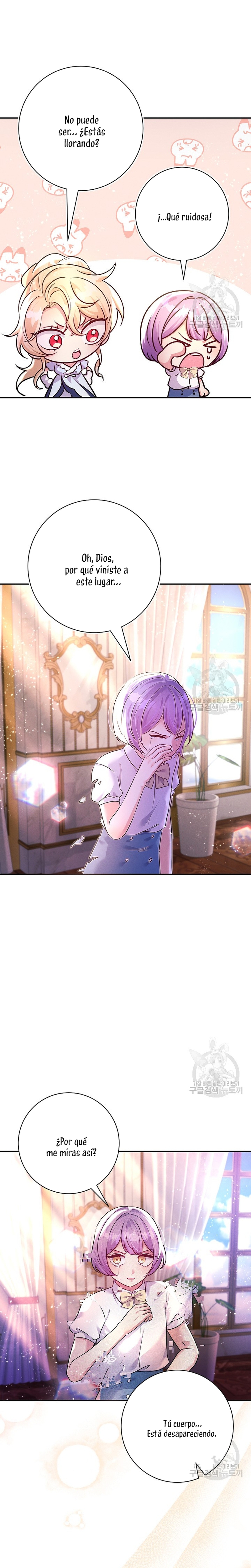 La princesa abandonada se rebelará Capítulo 79 - Página 15