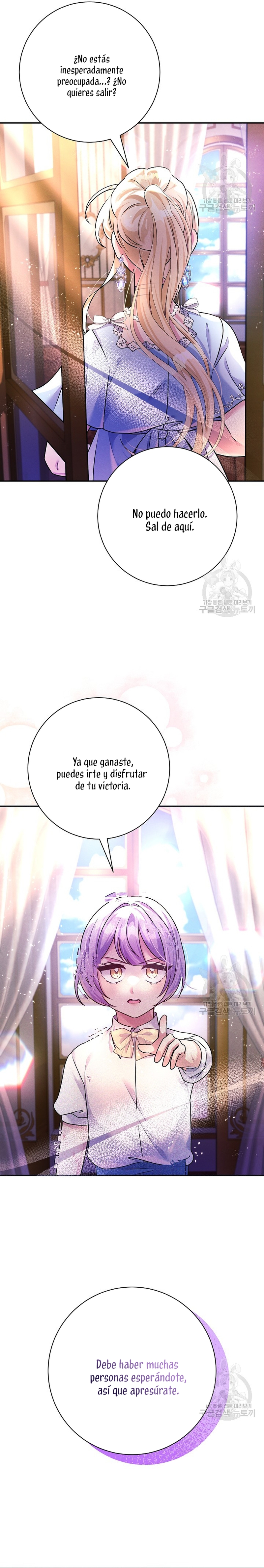 La princesa abandonada se rebelará Capítulo 79 - Página 17