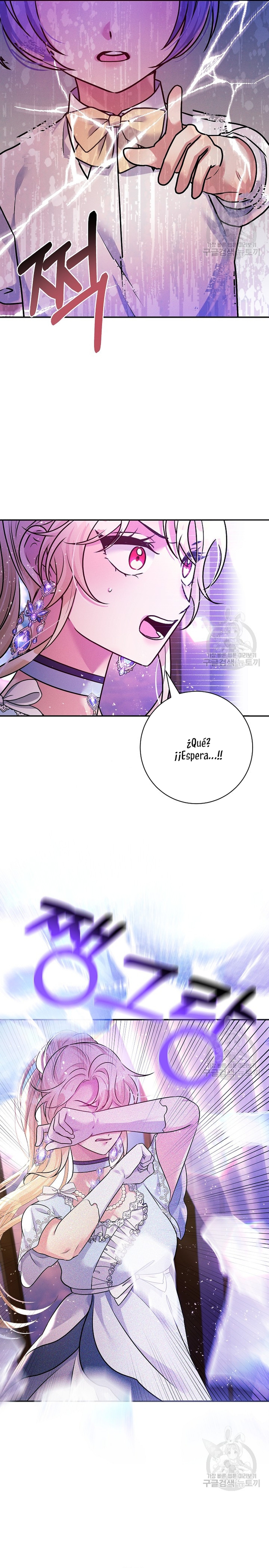 La princesa abandonada se rebelará Capítulo 79 - Página 18