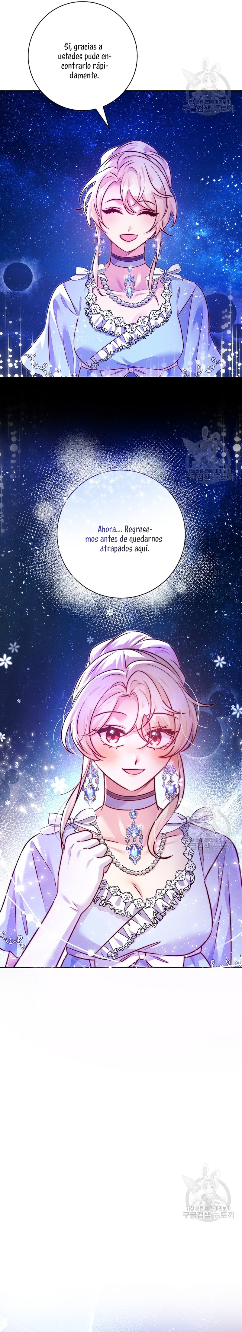 La princesa abandonada se rebelará Capítulo 79 - Página 4