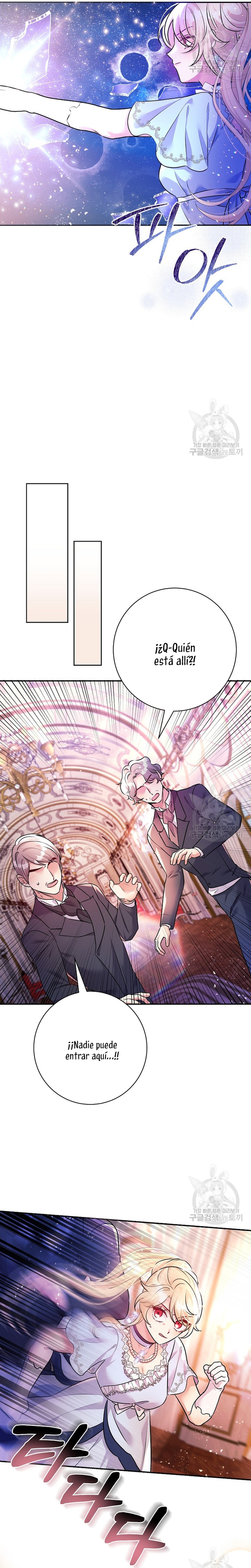 La princesa abandonada se rebelará Capítulo 79 - Página 7