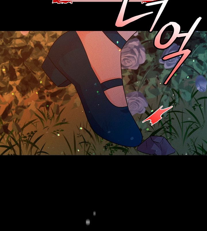 La princesa abandonada se rebelará Capítulo 8 - Página 25