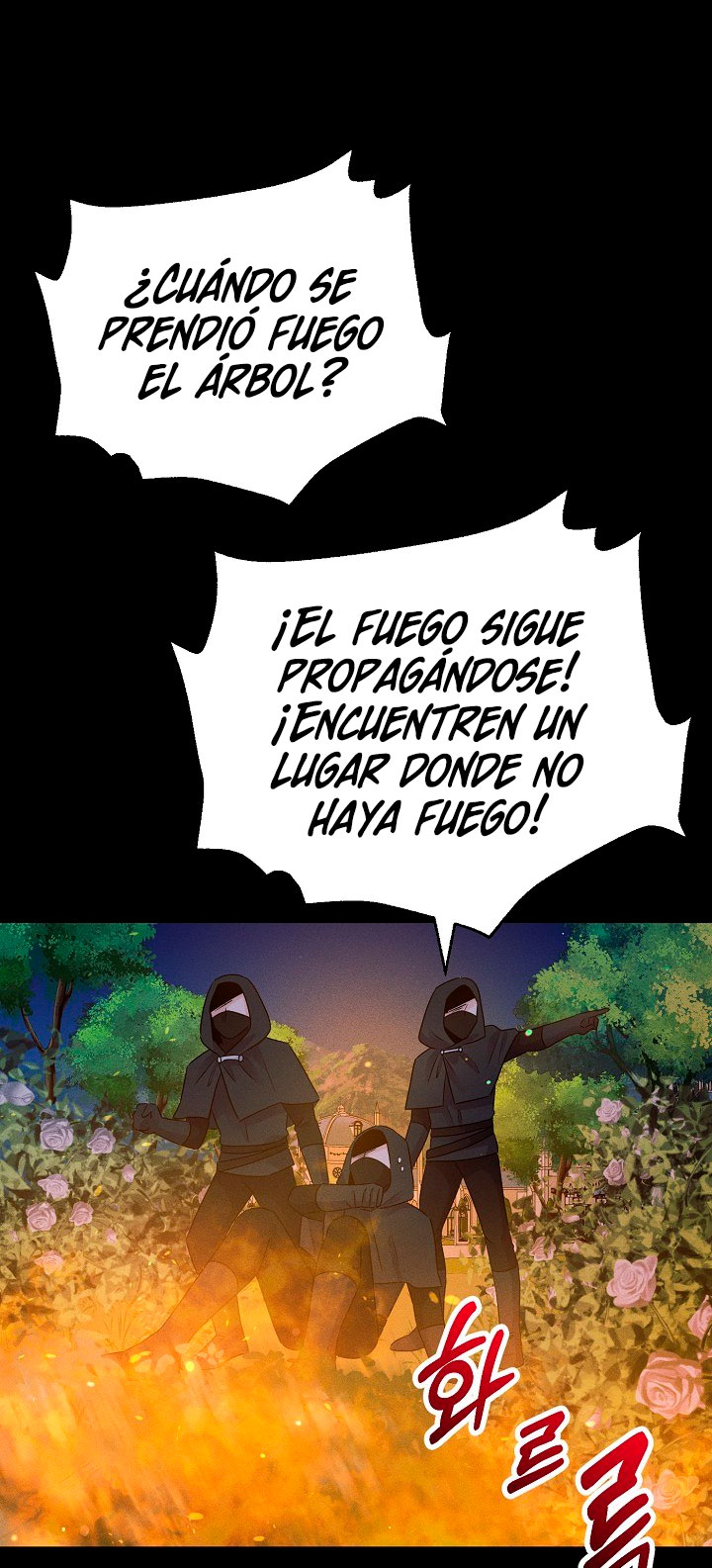 La princesa abandonada se rebelará Capítulo 8 - Página 34