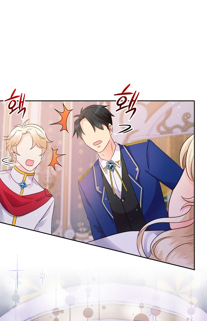 La princesa abandonada se rebelará Capítulo 8 - Página 49