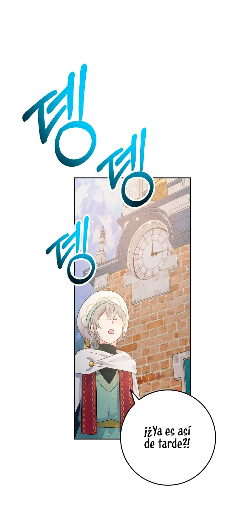 La princesa abandonada se rebelará Capítulo 8 - Página 83