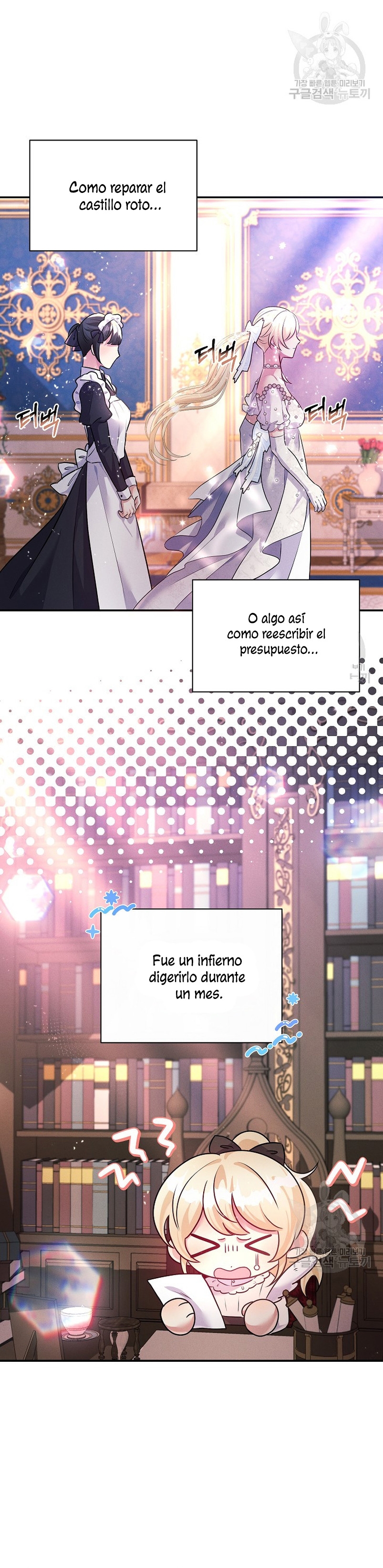 La princesa abandonada se rebelará Capítulo 80 - Página 11