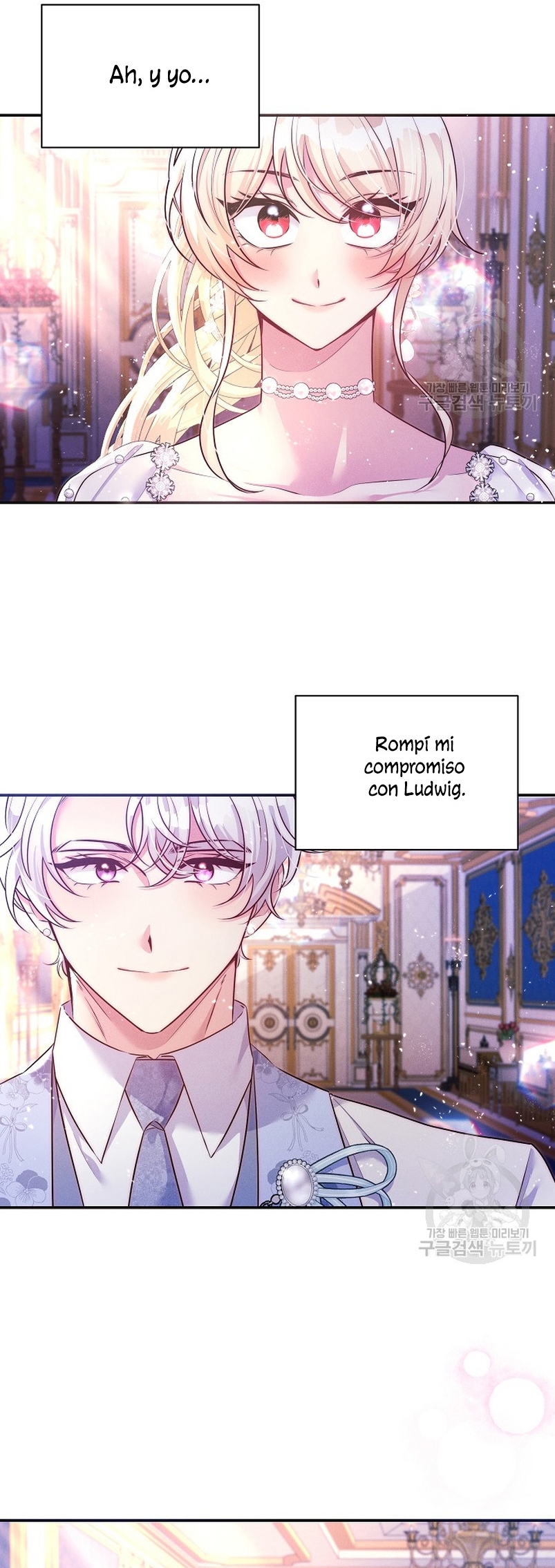 La princesa abandonada se rebelará Capítulo 80 - Página 12