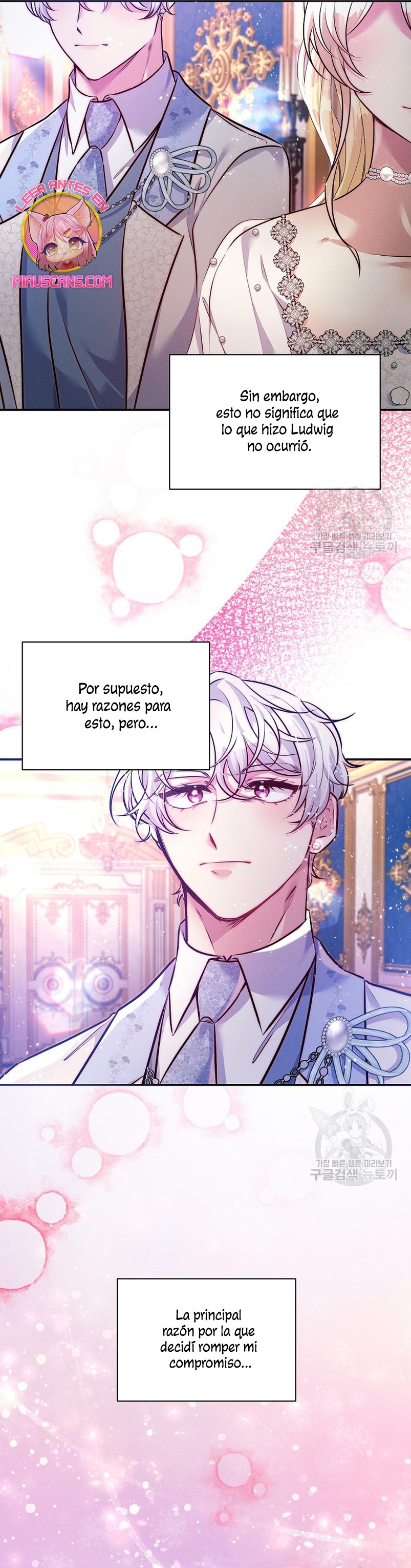 La princesa abandonada se rebelará Capítulo 80 - Página 14