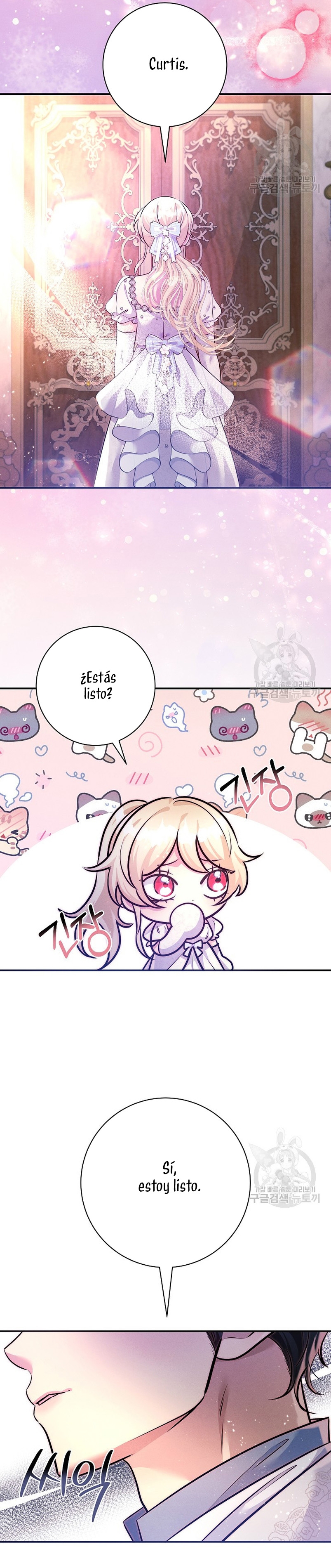 La princesa abandonada se rebelará Capítulo 80 - Página 15