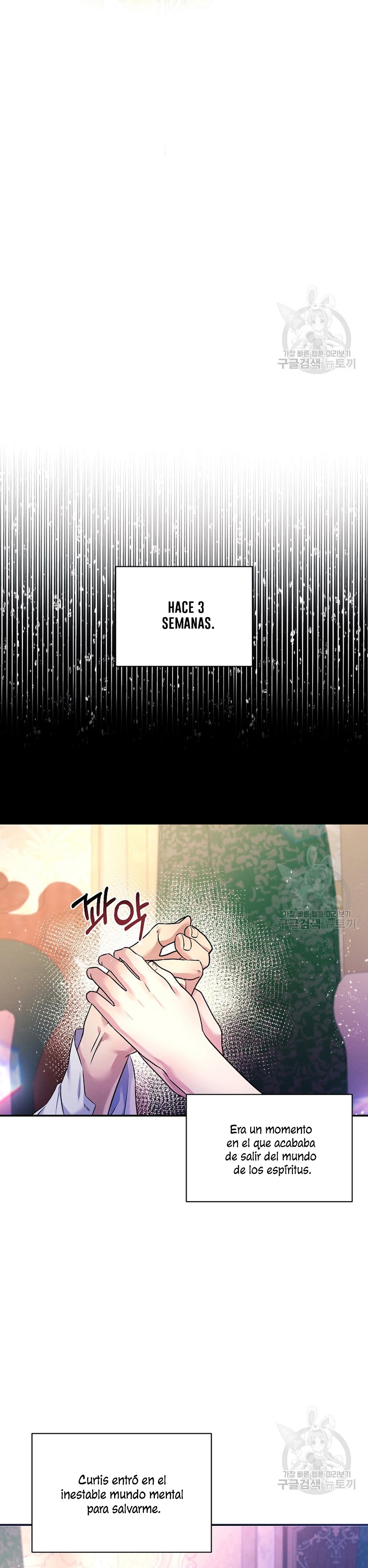 La princesa abandonada se rebelará Capítulo 80 - Página 19