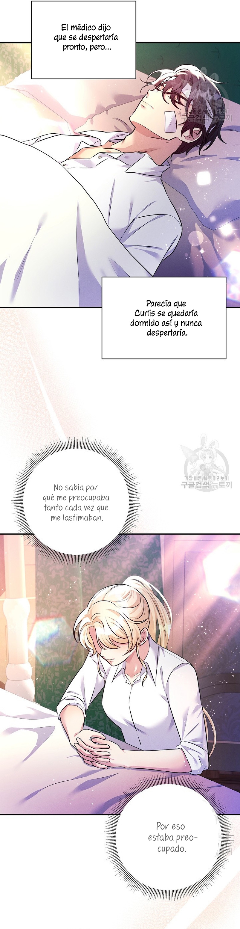 La princesa abandonada se rebelará Capítulo 80 - Página 21