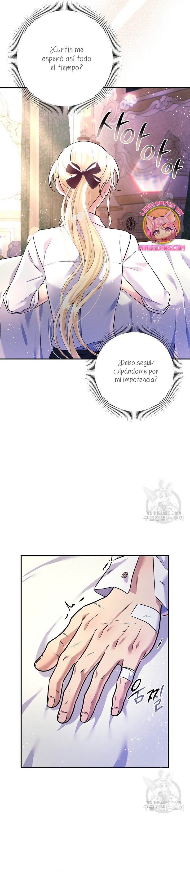 La princesa abandonada se rebelará Capítulo 80 - Página 22