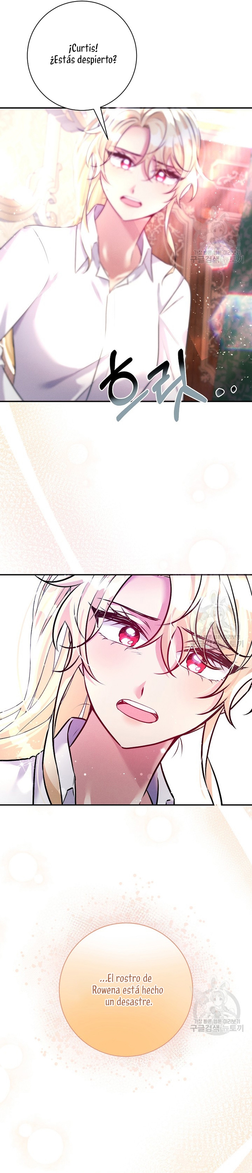 La princesa abandonada se rebelará Capítulo 80 - Página 24