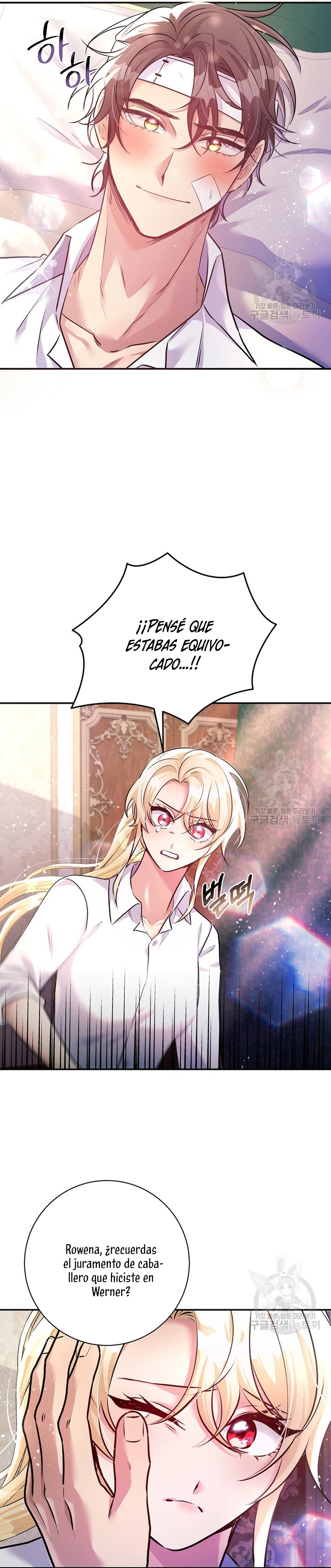 La princesa abandonada se rebelará Capítulo 80 - Página 25