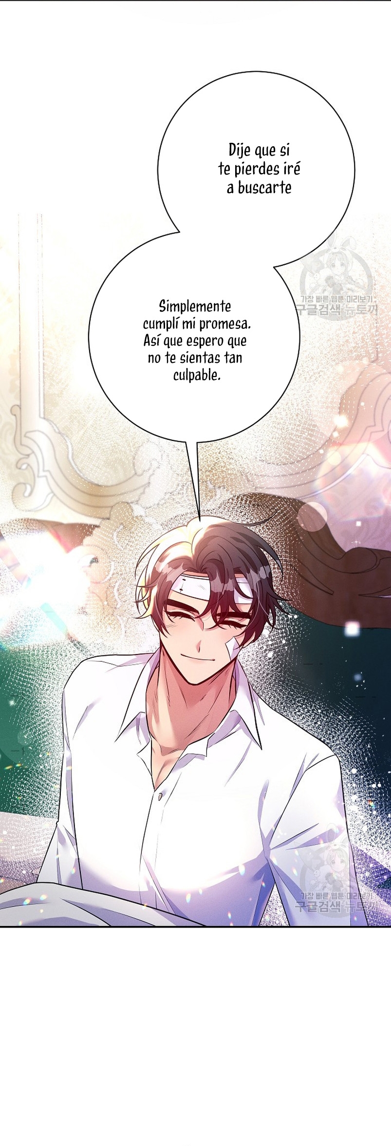 La princesa abandonada se rebelará Capítulo 80 - Página 26