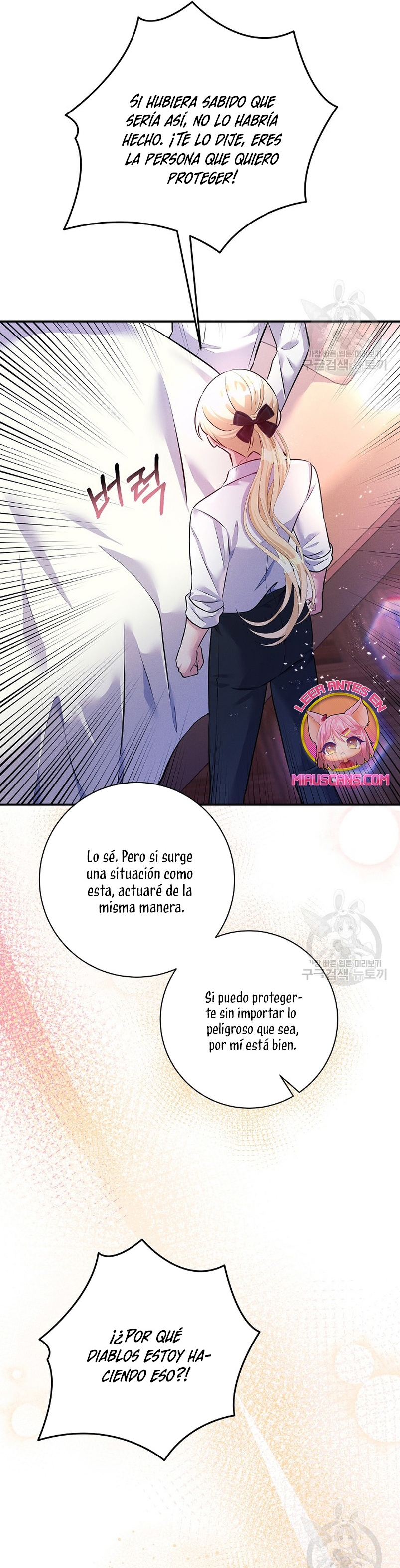 La princesa abandonada se rebelará Capítulo 80 - Página 27