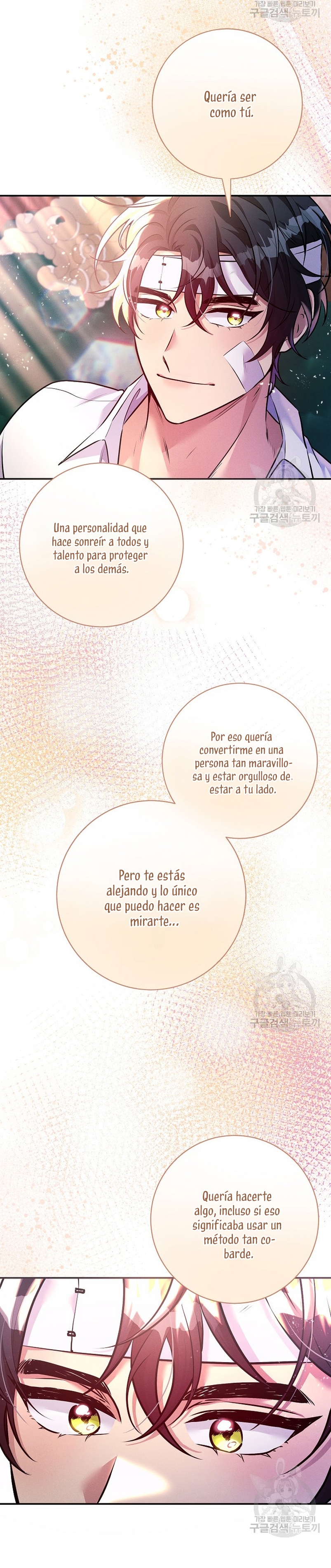 La princesa abandonada se rebelará Capítulo 80 - Página 28