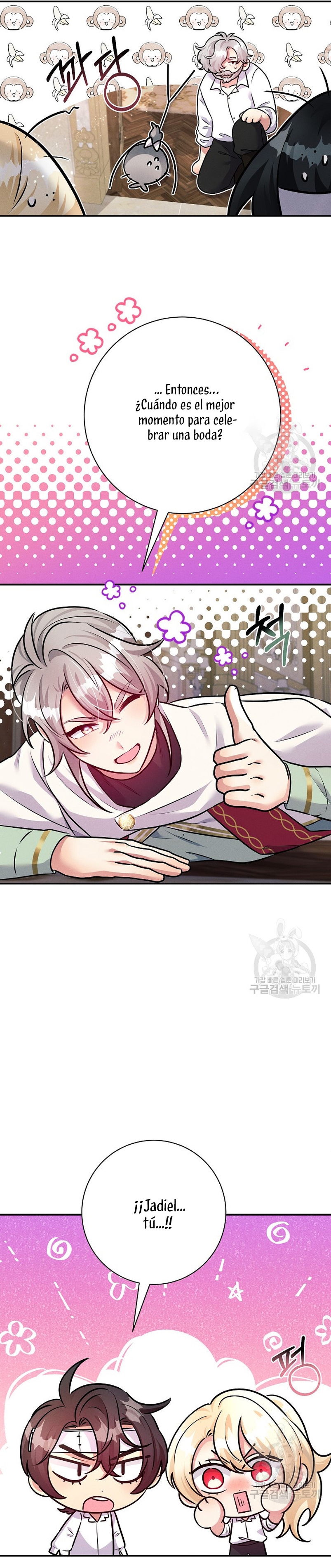 La princesa abandonada se rebelará Capítulo 80 - Página 32