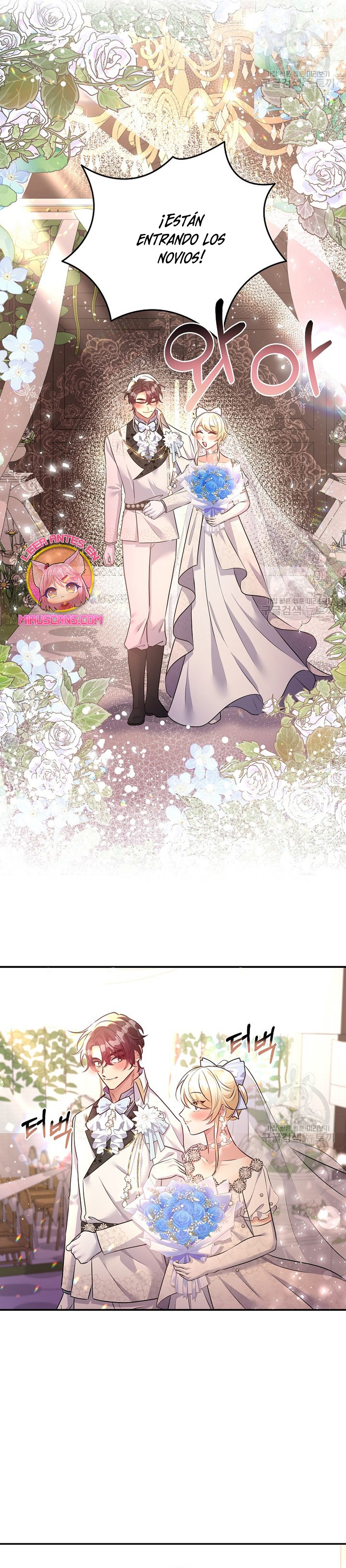 La princesa abandonada se rebelará Capítulo 80 - Página 36