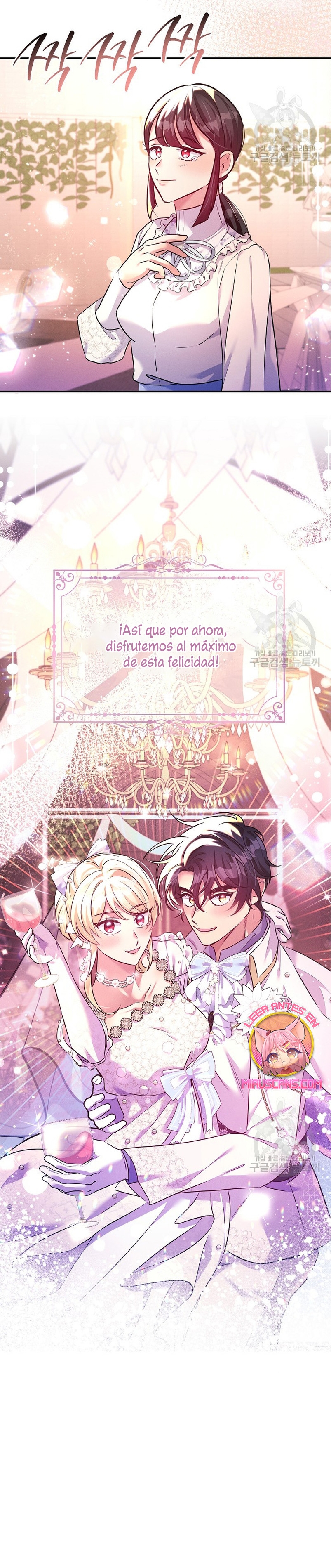 La princesa abandonada se rebelará Capítulo 80 - Página 40