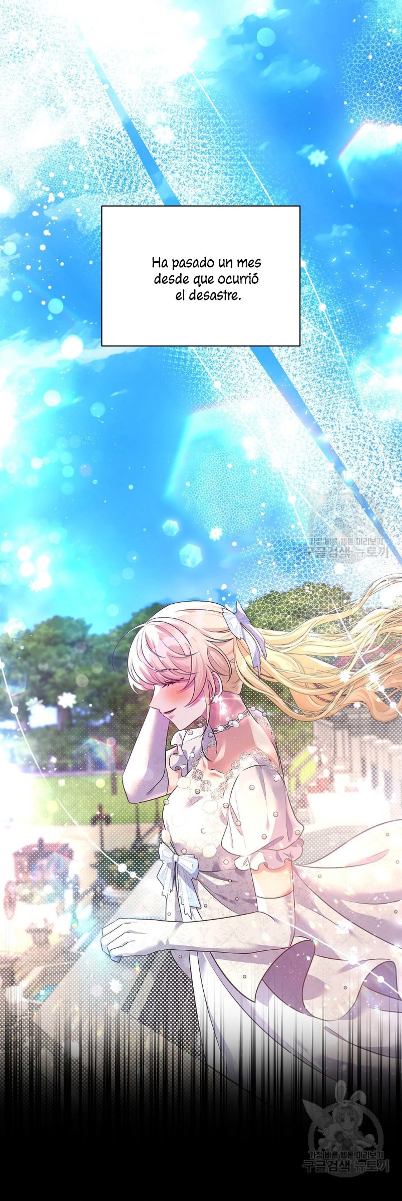 La princesa abandonada se rebelará Capítulo 80 - Página 7