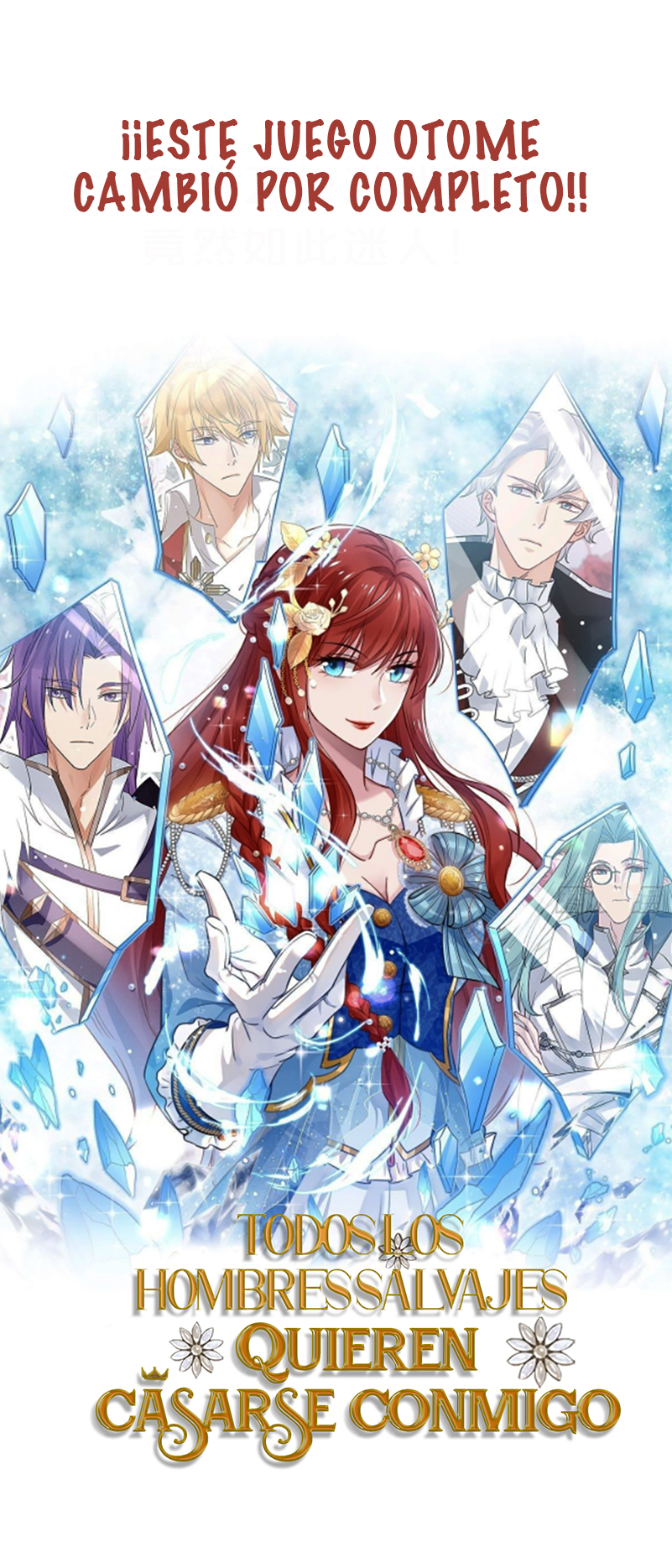 Todos los hombres salvajes quieren casarse conmigo Capítulo 0 - Página 12