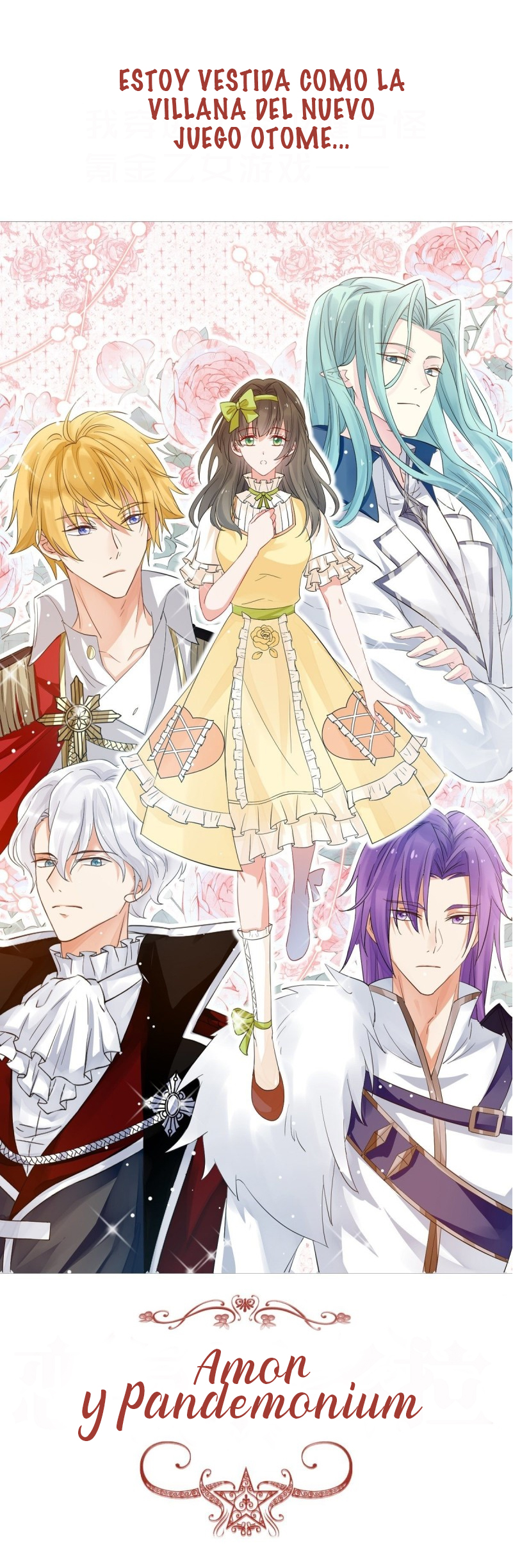 Todos los hombres salvajes quieren casarse conmigo Capítulo 0 - Página 2