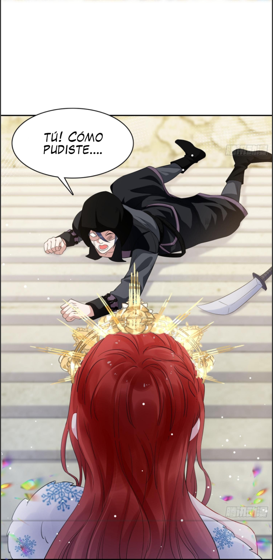 Todos los hombres salvajes quieren casarse conmigo Capítulo 1 - Página 13