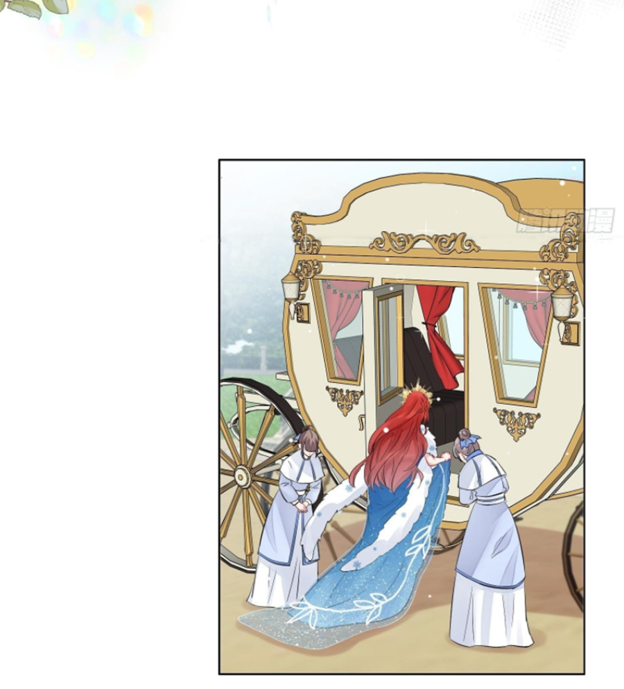 Todos los hombres salvajes quieren casarse conmigo Capítulo 1 - Página 18