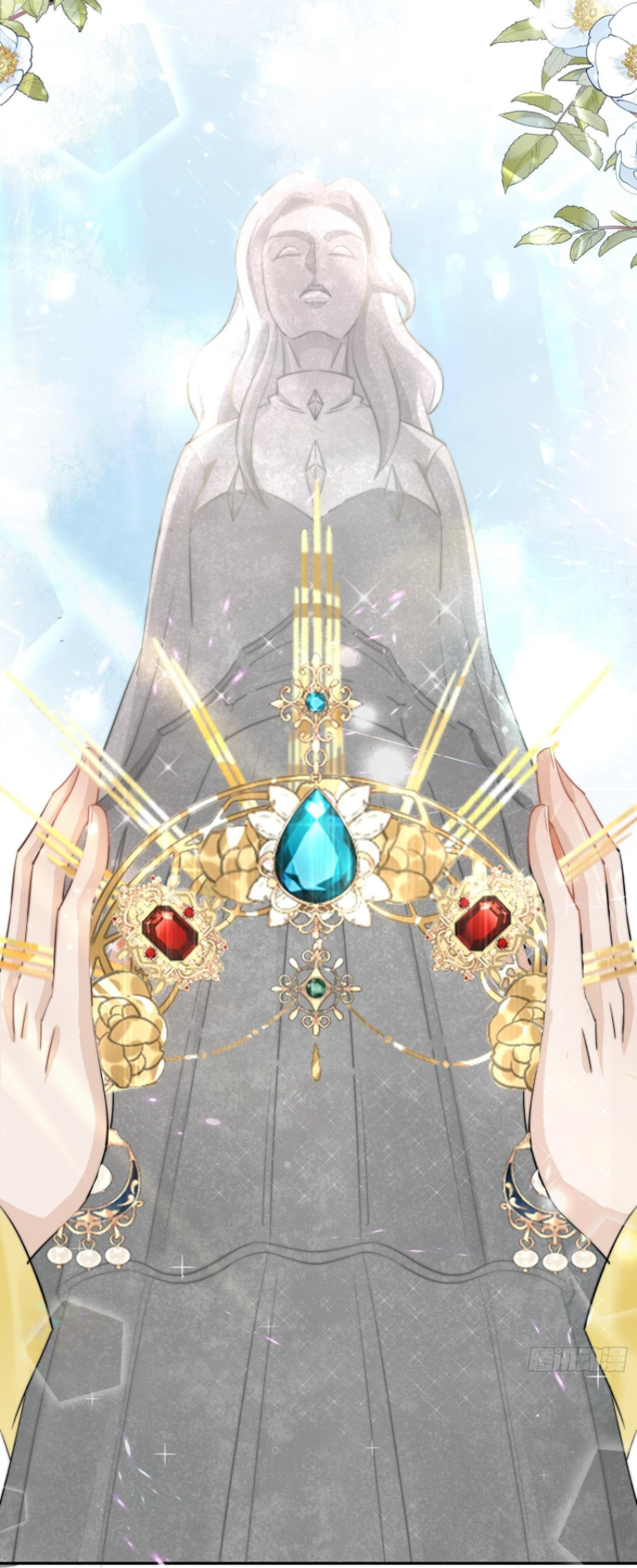 Todos los hombres salvajes quieren casarse conmigo Capítulo 1 - Página 3