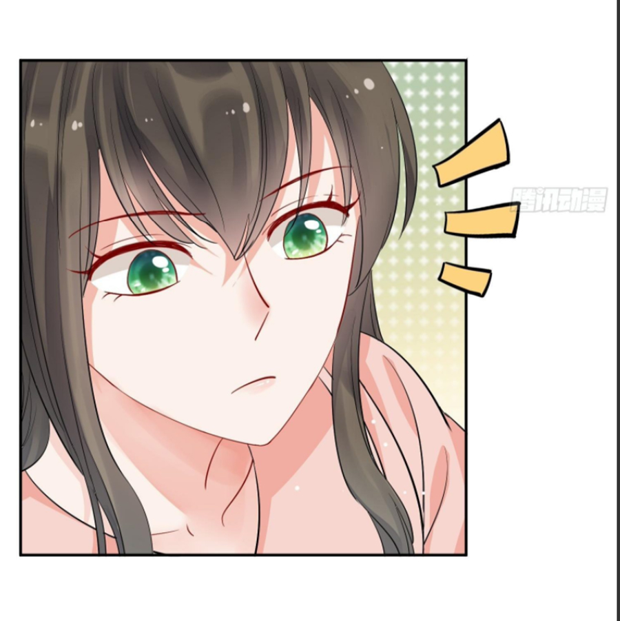 Todos los hombres salvajes quieren casarse conmigo Capítulo 1 - Página 30