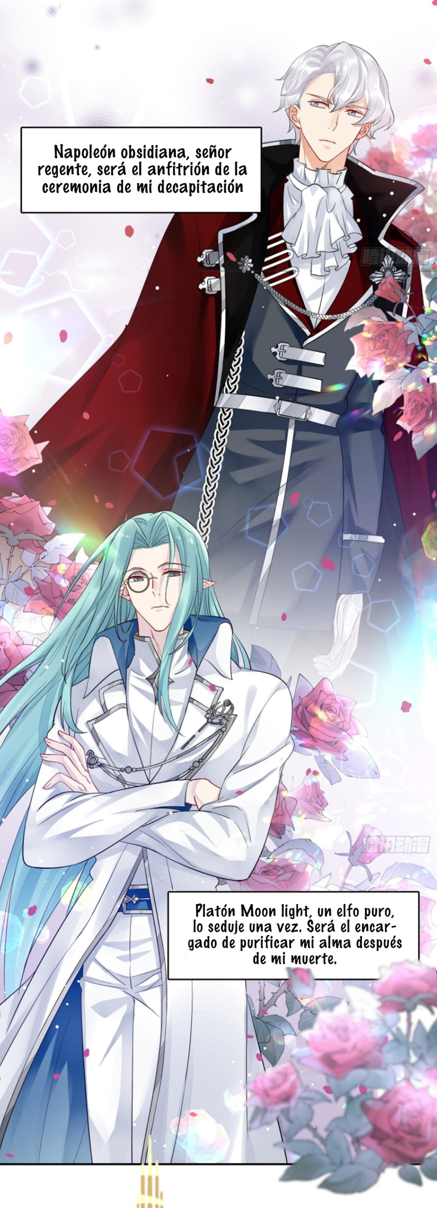 Todos los hombres salvajes quieren casarse conmigo Capítulo 1 - Página 51