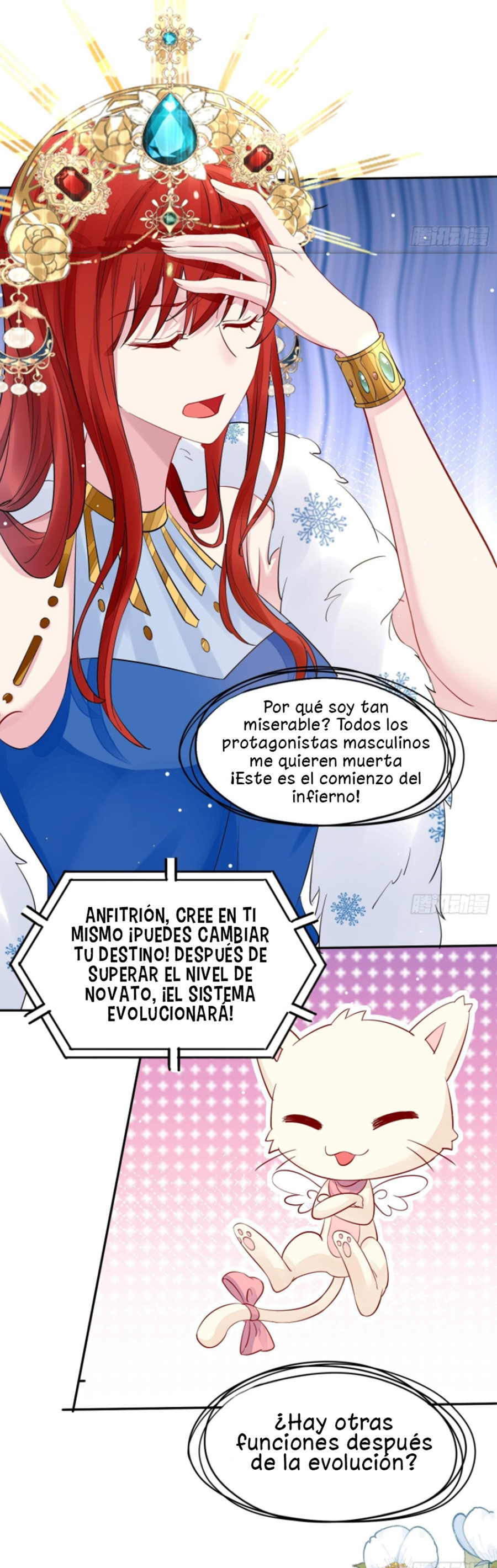 Todos los hombres salvajes quieren casarse conmigo Capítulo 1 - Página 52