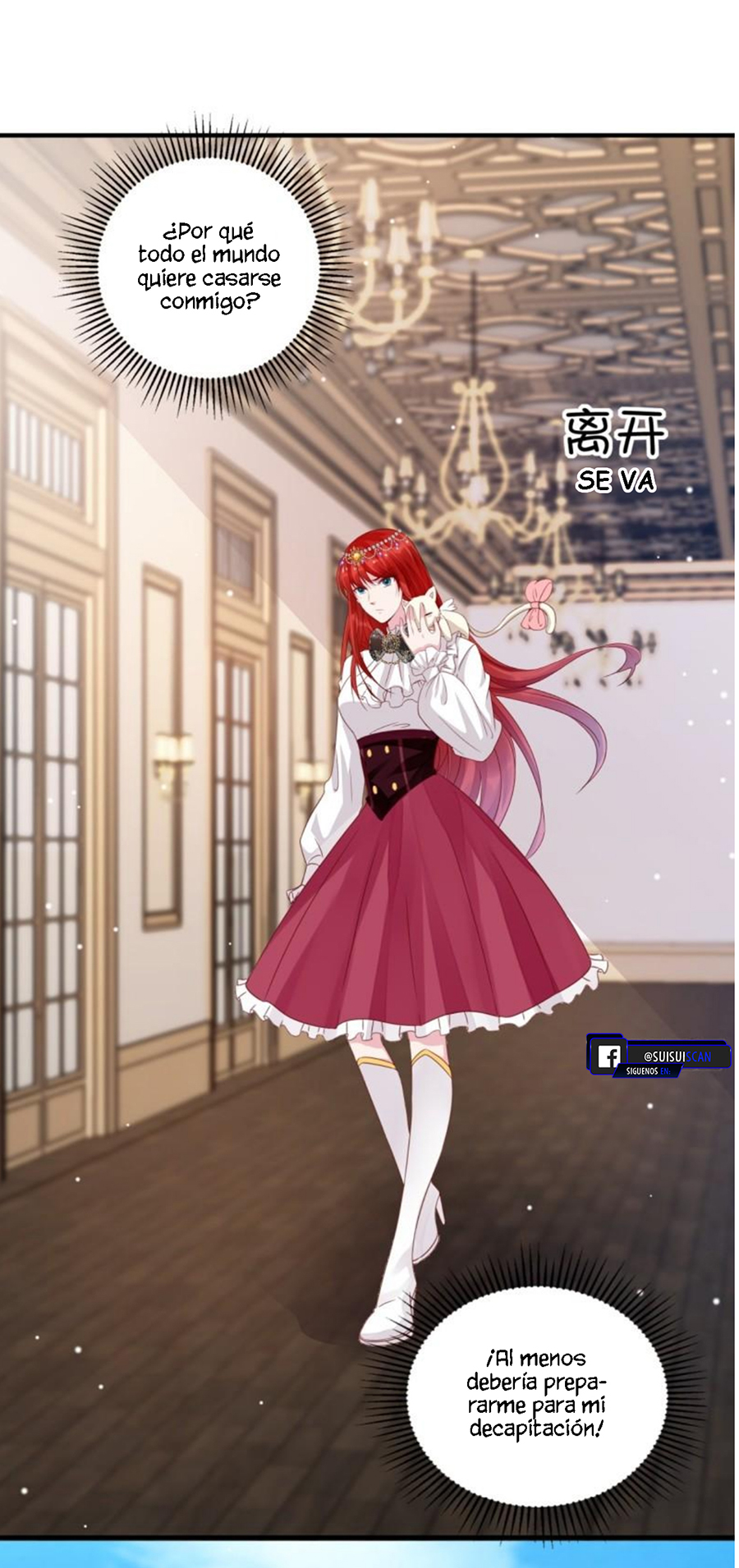 Todos los hombres salvajes quieren casarse conmigo Capítulo 10 - Página 32