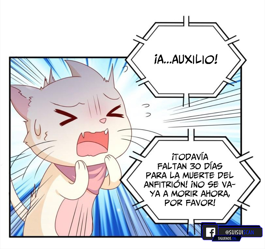 Todos los hombres salvajes quieren casarse conmigo Capítulo 11 - Página 17