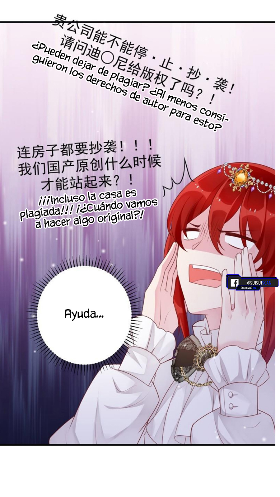 Todos los hombres salvajes quieren casarse conmigo Capítulo 11 - Página 9