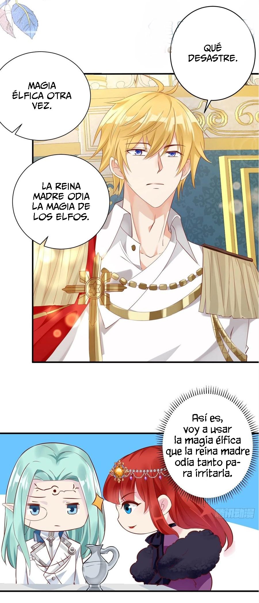 Todos los hombres salvajes quieren casarse conmigo Capítulo 12 - Página 15