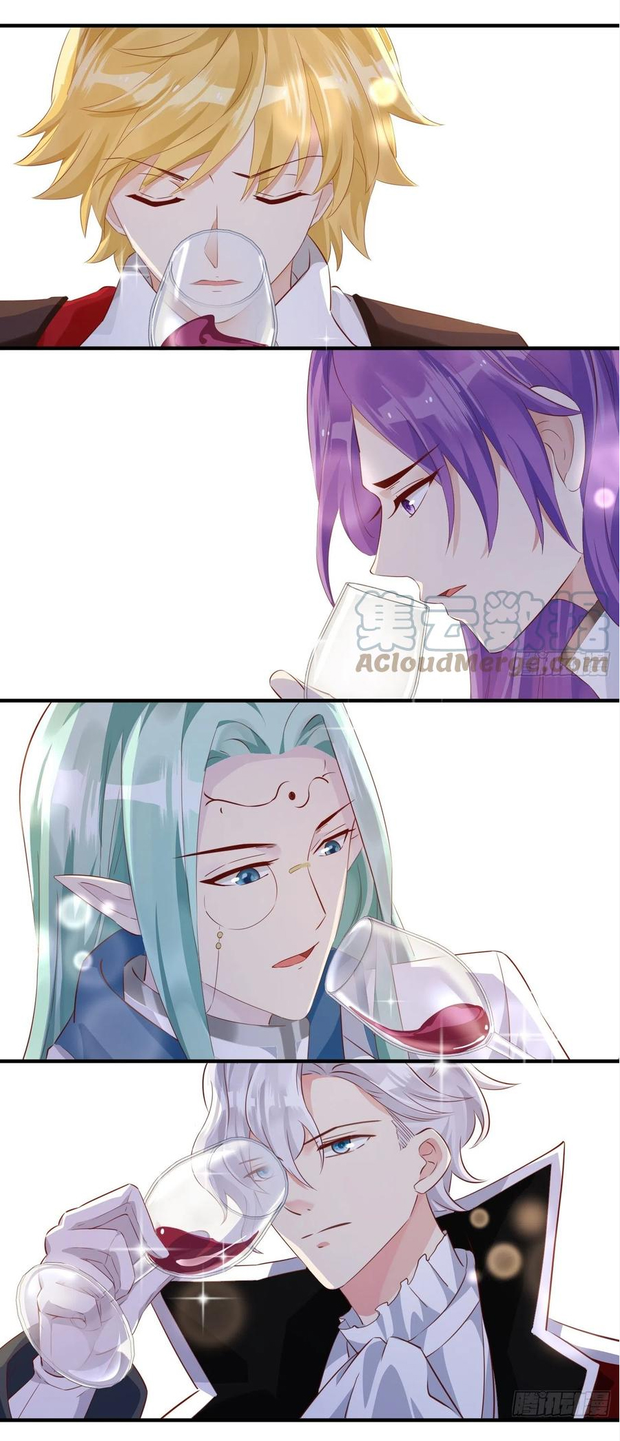 Todos los hombres salvajes quieren casarse conmigo Capítulo 12 - Página 21