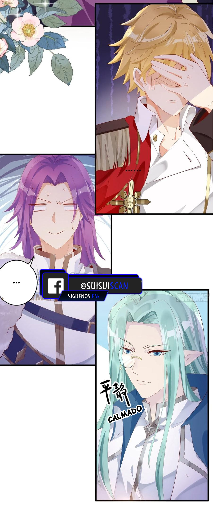 Todos los hombres salvajes quieren casarse conmigo Capítulo 12 - Página 5