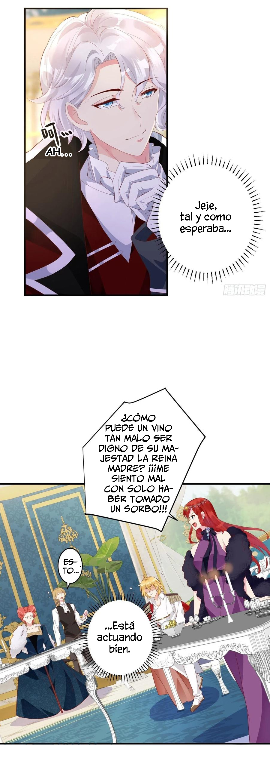 Todos los hombres salvajes quieren casarse conmigo Capítulo 12 - Página 6