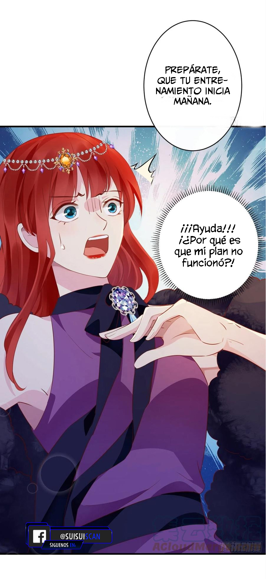 Todos los hombres salvajes quieren casarse conmigo Capítulo 13 - Página 11