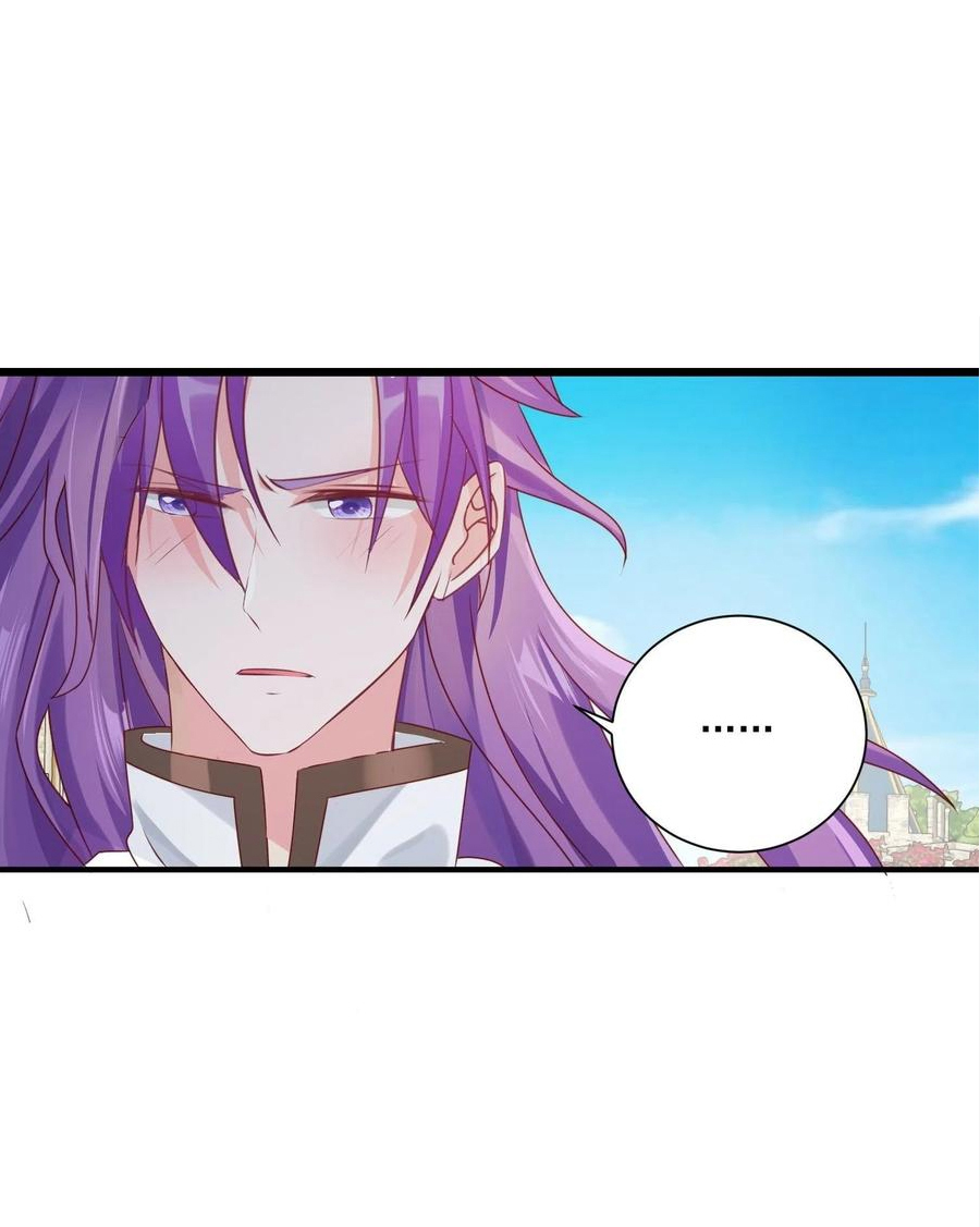 Todos los hombres salvajes quieren casarse conmigo Capítulo 13 - Página 25