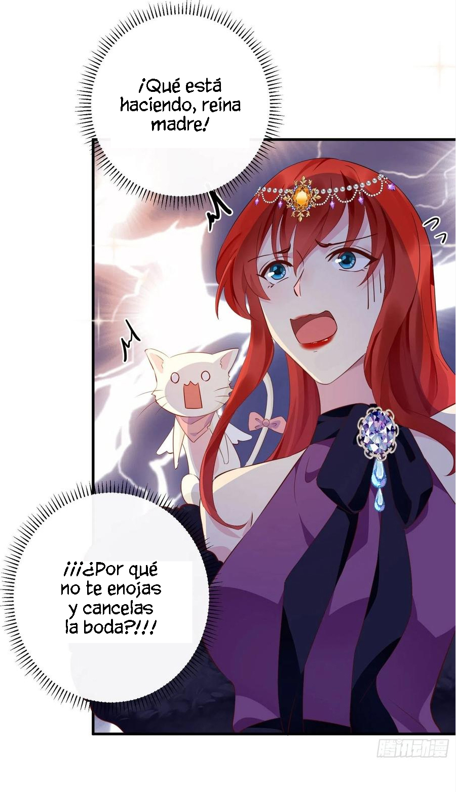 Todos los hombres salvajes quieren casarse conmigo Capítulo 13 - Página 4