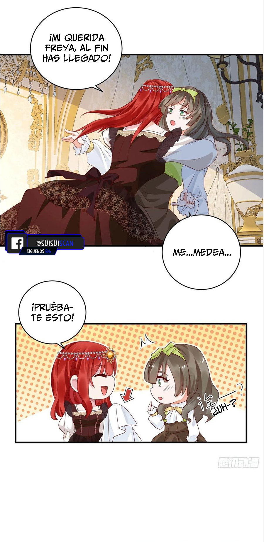 Todos los hombres salvajes quieren casarse conmigo Capítulo 14 - Página 17