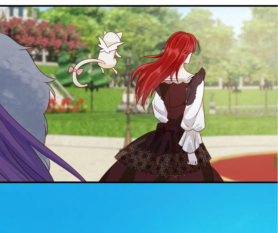 Todos los hombres salvajes quieren casarse conmigo Capítulo 14 - Página 2