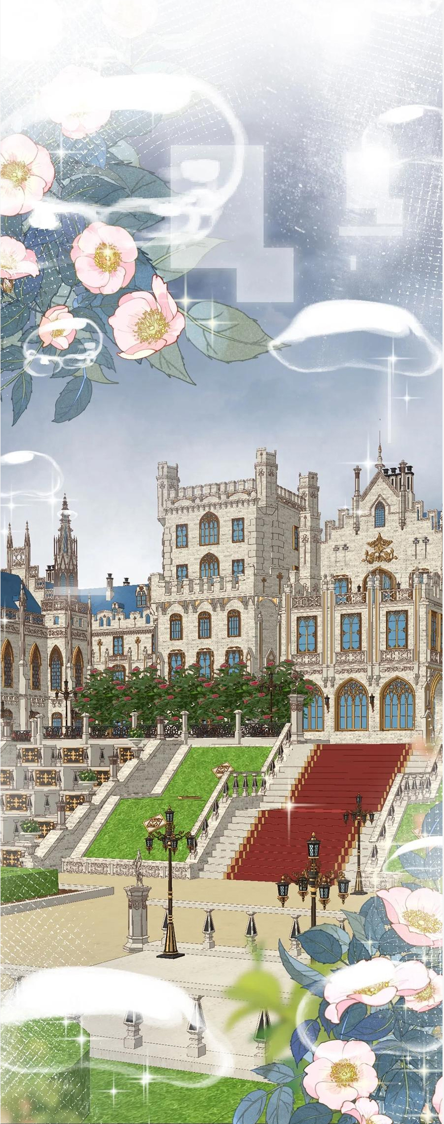 Todos los hombres salvajes quieren casarse conmigo Capítulo 14 - Página 33