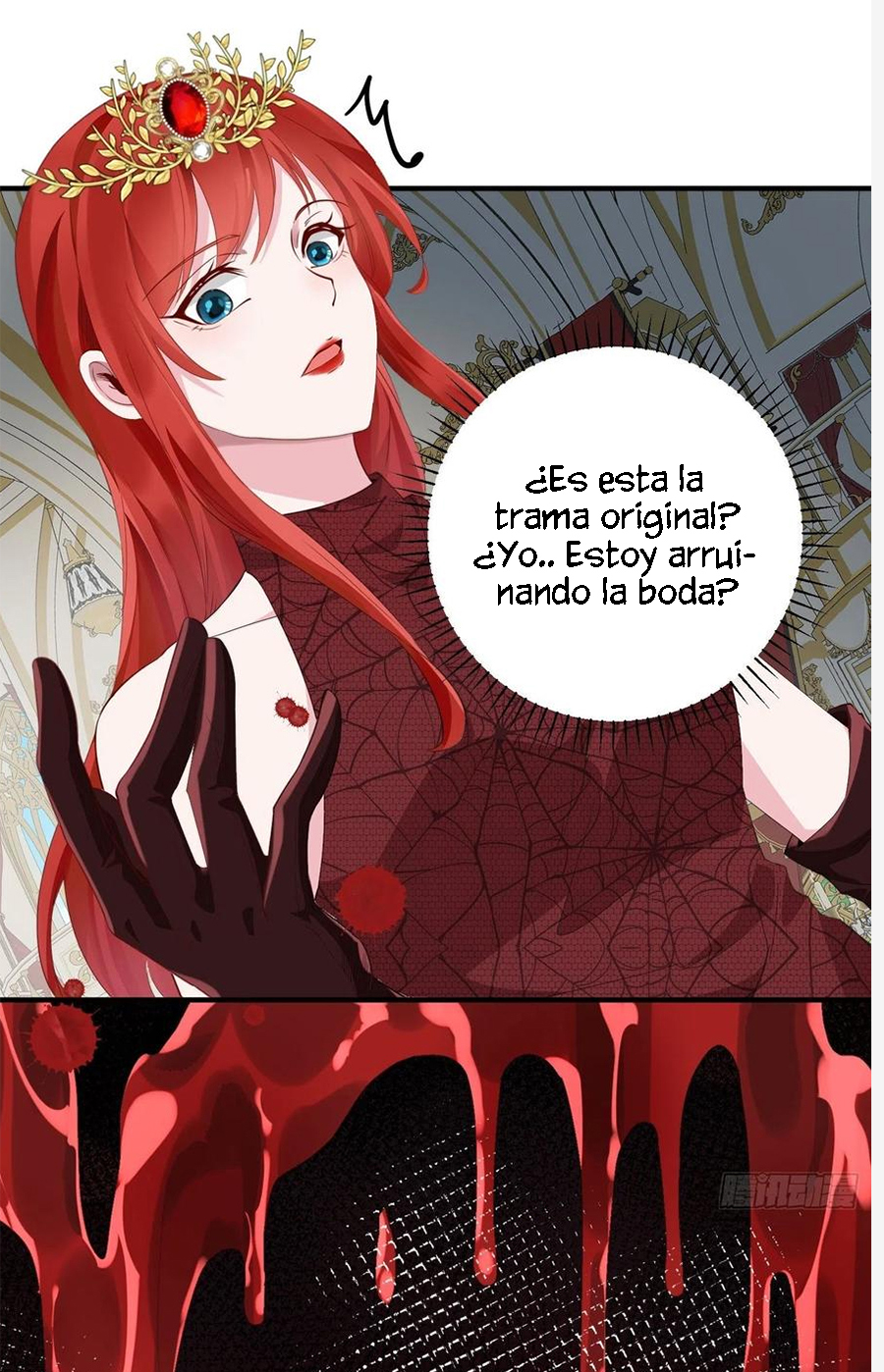 Todos los hombres salvajes quieren casarse conmigo Capítulo 14 - Página 36