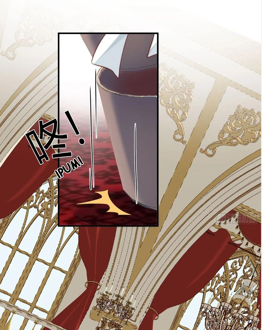 Todos los hombres salvajes quieren casarse conmigo Capítulo 14 - Página 41